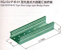 XQJ-DJ-P-B-01
